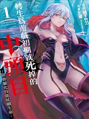 女神漫画原版高清全集